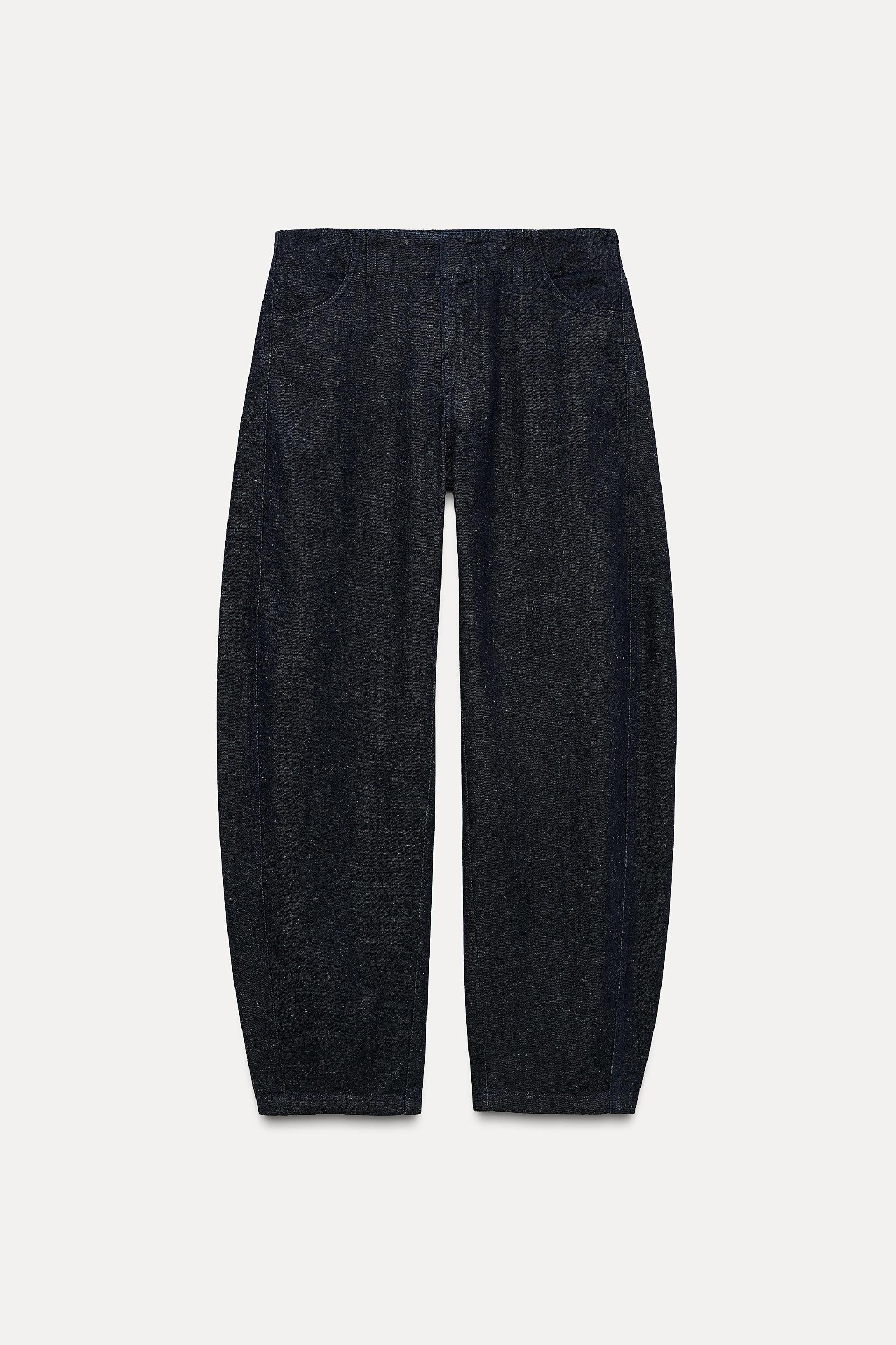 ZW COLLECTION DENIM PANTS Product Image