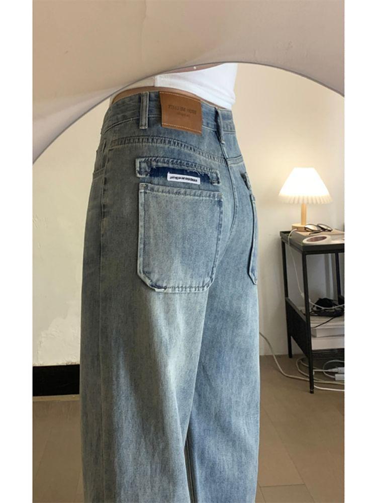 High Rise Washed Straight Leg Jeans Product Image