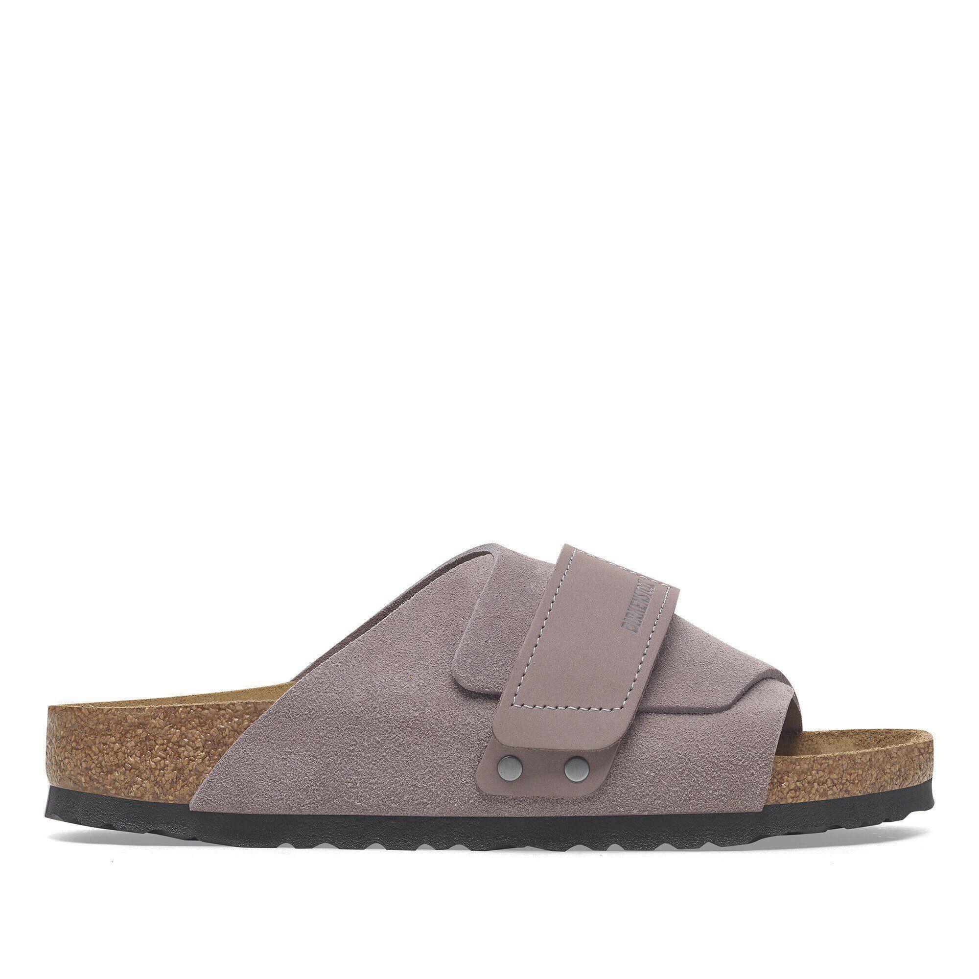 Kyoto Nubuck Leather/Suede Product Image