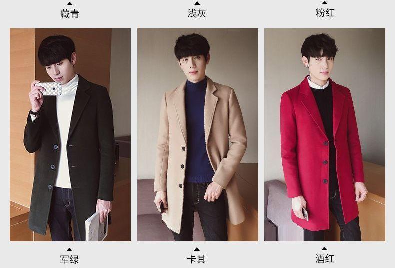 Plain Single-Breasted Coat Product Image