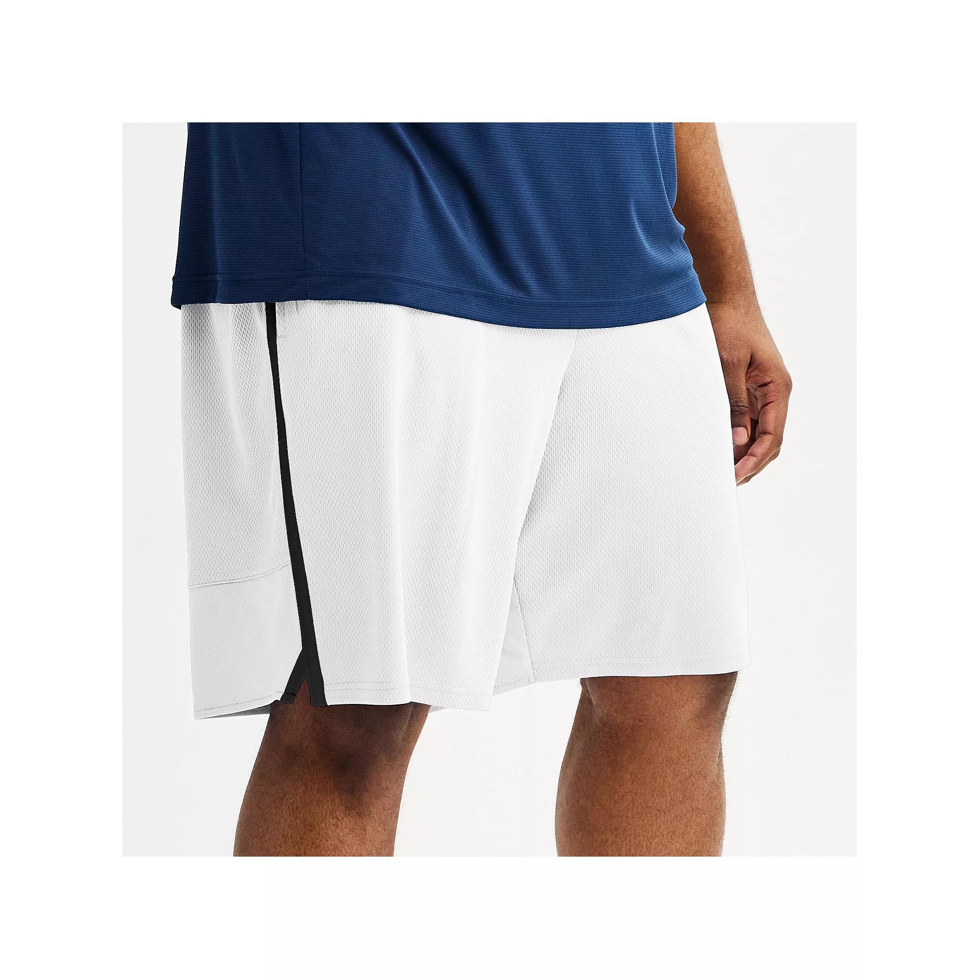 Big & Tall Tek Gear® Basketball Shorts, Men's, Size: Large Tall, Modern White Product Image
