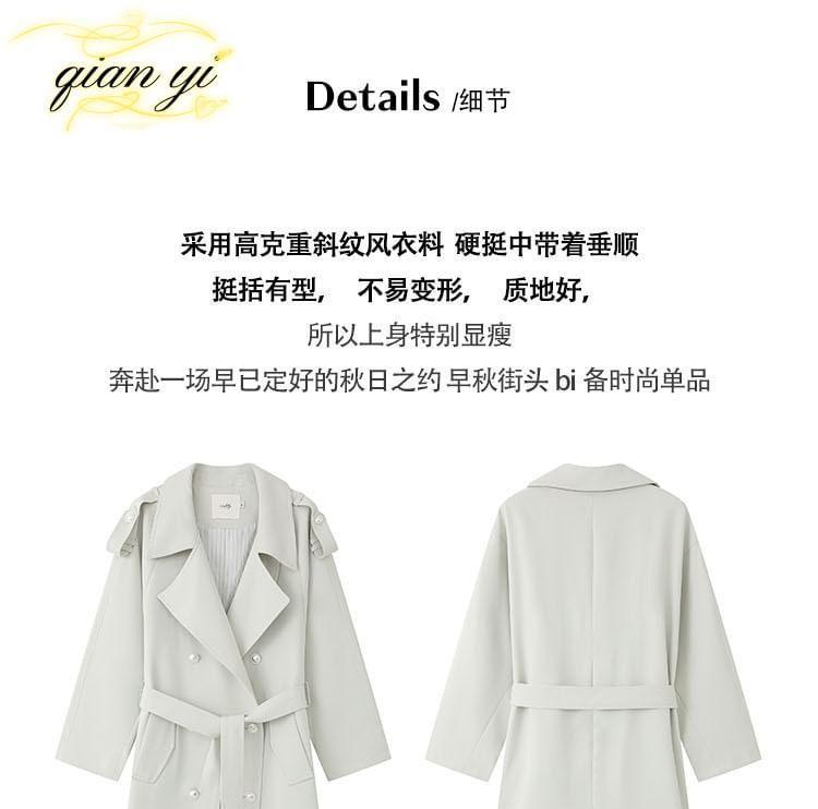 Lapel Collar Plain Sashed Double-Breasted Trench Coat (Various Designs) Product Image