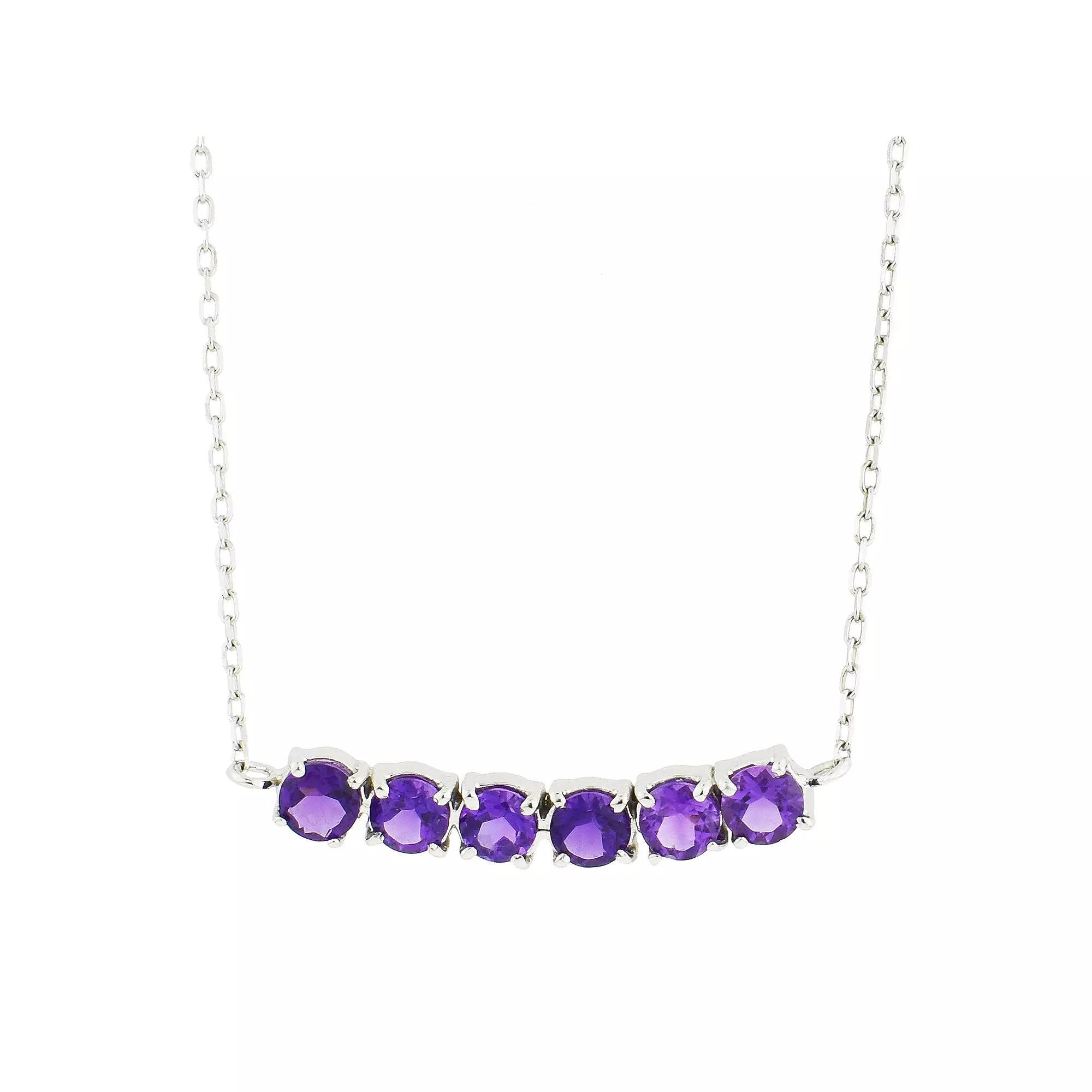 Jewelmak 14k Gold Amethyst Bar Necklace, Women's, Size: 17", 14k Whgold Product Image