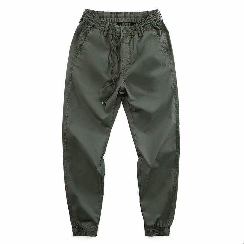 Gathered Cuff Sports Pants Product Image