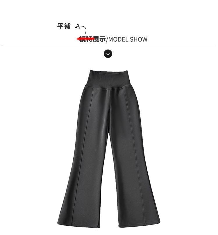 Smocked High-Rise Flared Sweatpants in 5 Colors Product Image