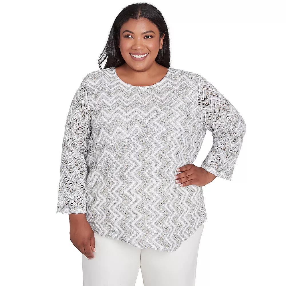 Plus Size Alfred Dunner Spliced Crewneck Wavy Stripe Top, Women's, Size: 1XL, Grey Team Product Image