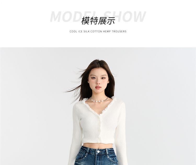 High Waist Washed Wide Leg Jeans (Various Designs) Product Image