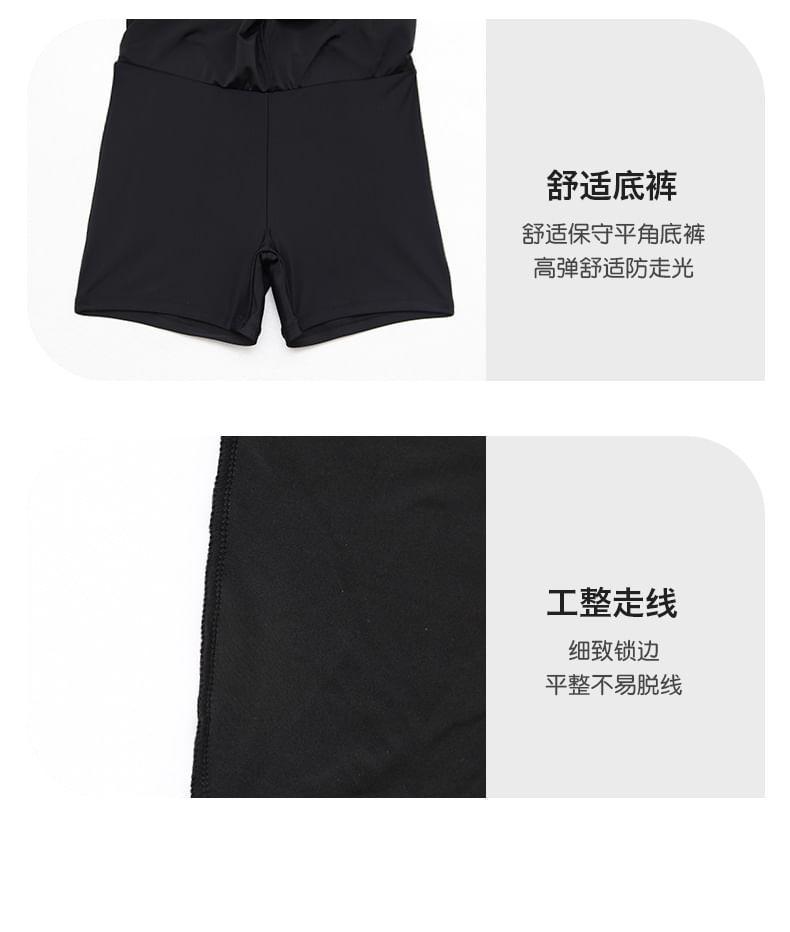 Set: Short-Sleeve Lettering Swim Top + Bottom Product Image