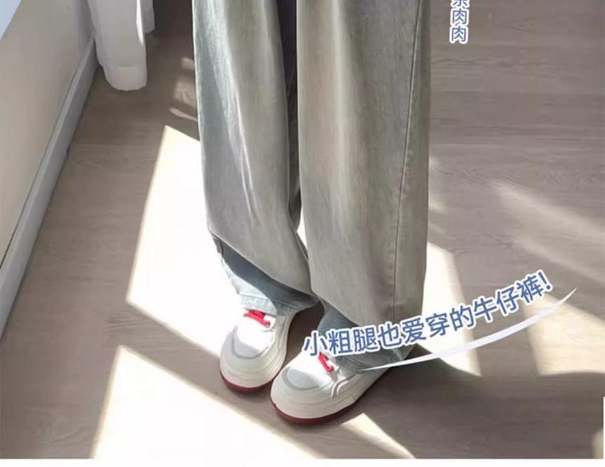 Elastic Waist Washed Wide Leg Jeans (Various Designs) Product Image