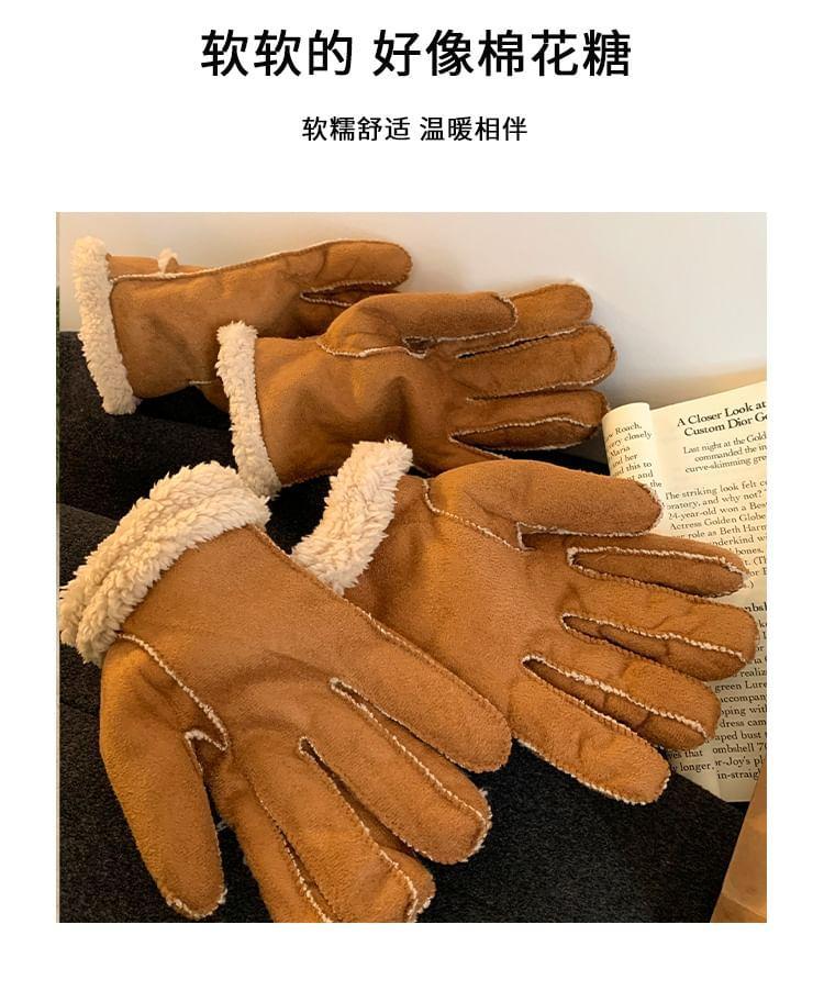 Fluffy Trim Gloves Product Image