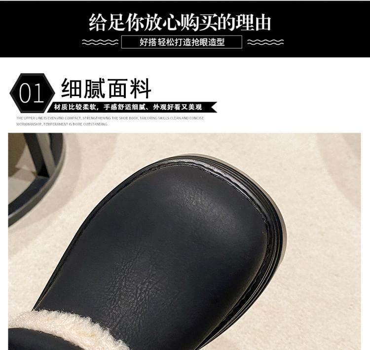 Platform Fleece-Lined Buckled Faux Leather Mid-Calf Boots Product Image