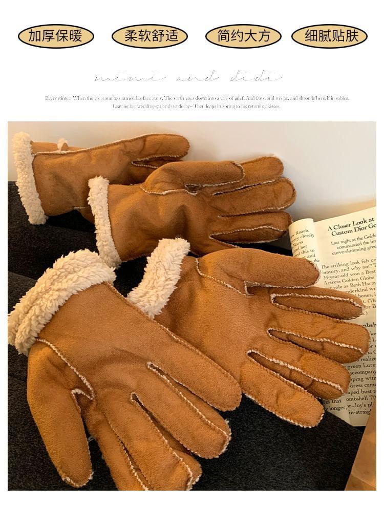Fluffy Trim Gloves Product Image