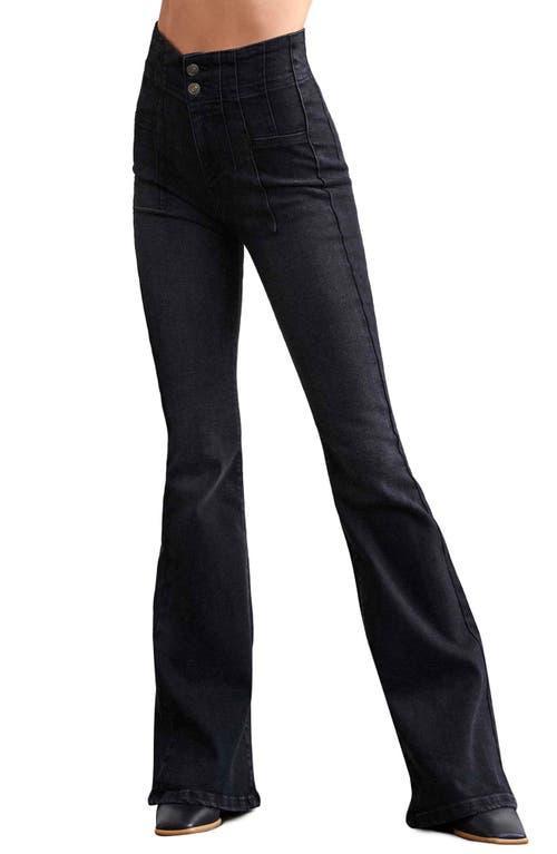 Free People Jayde High Rise Stretch Denim Flared Leg Denim Jeans Product Image