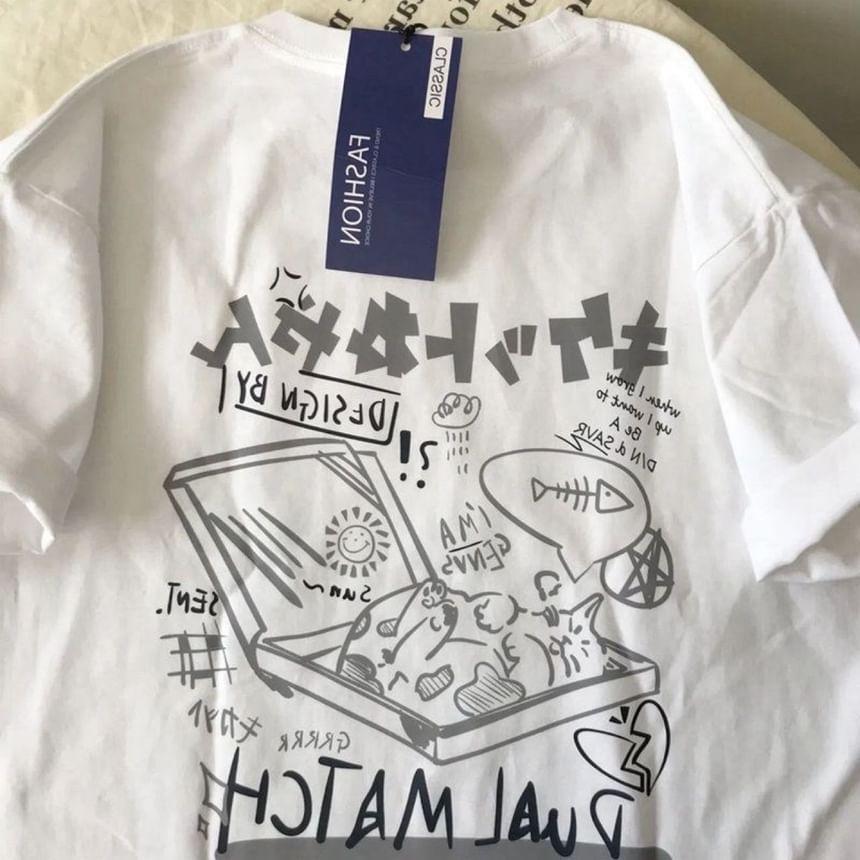 Short Sleeve Cat & Lettering Print Loose-Fit T-Shirt Product Image