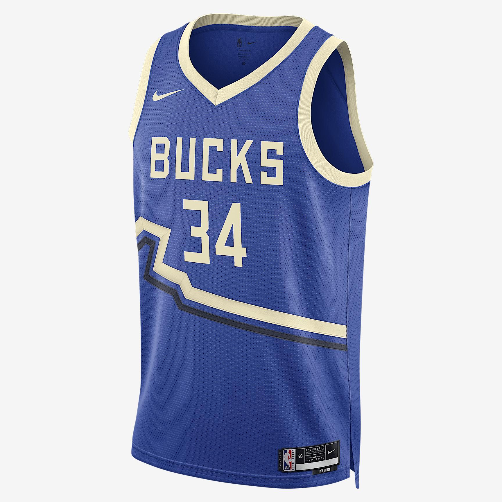 Giannis Antetokounmpo Milwaukee Bucks 2024/25 City Edition Men's Nike Dri-FIT NBA Swingman Jersey Product Image