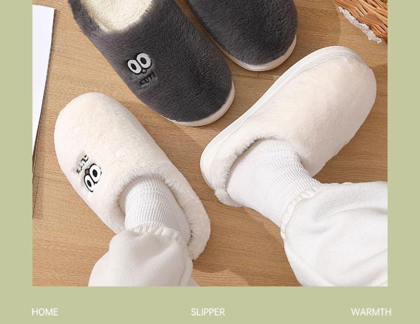 Embroidered Fleece Home Slippers Product Image