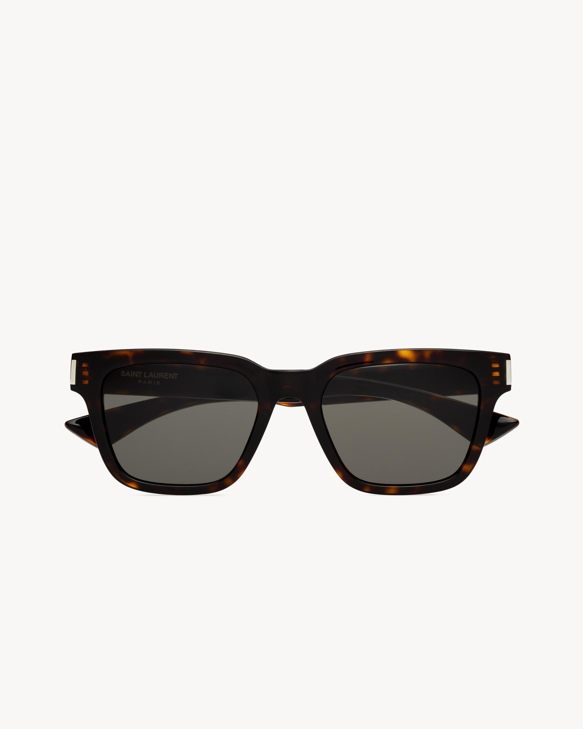 SL 790 Product Image