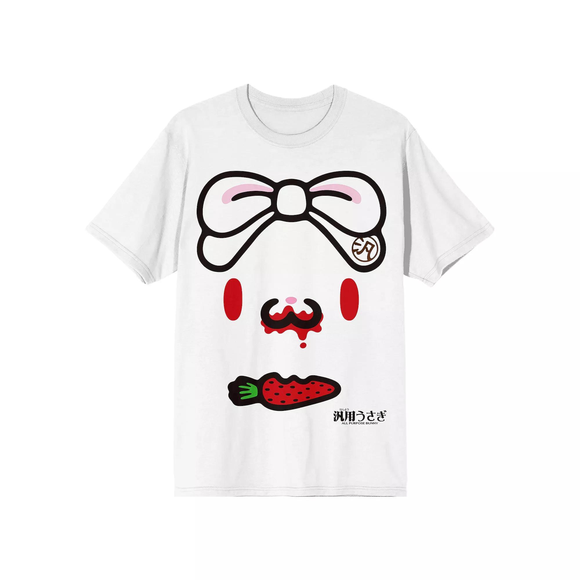 Men's All Purpose Bunny Graphic Tee, Size: XXL, White Product Image