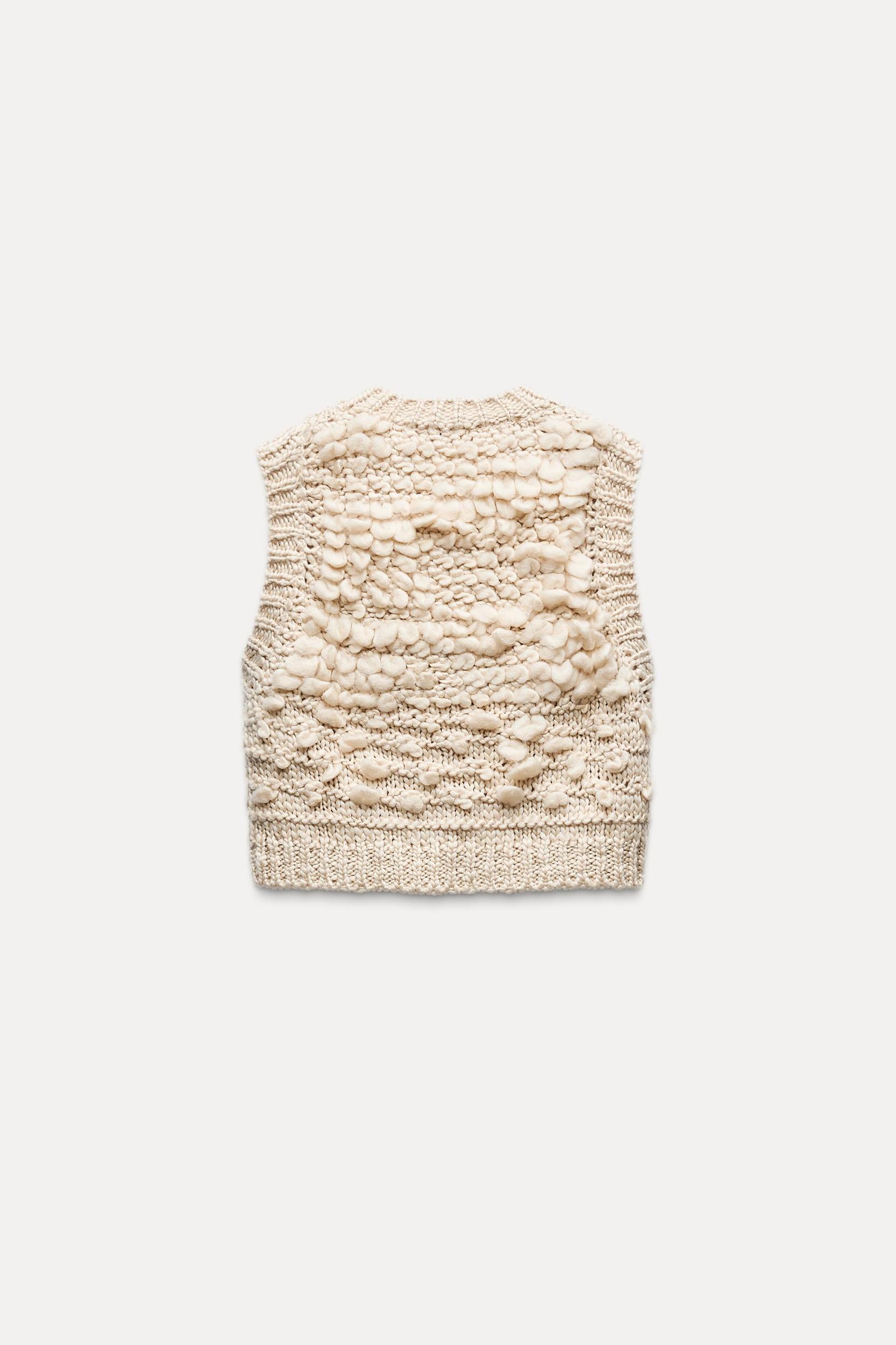 TEXTURED KNIT SWEATER VEST Product Image