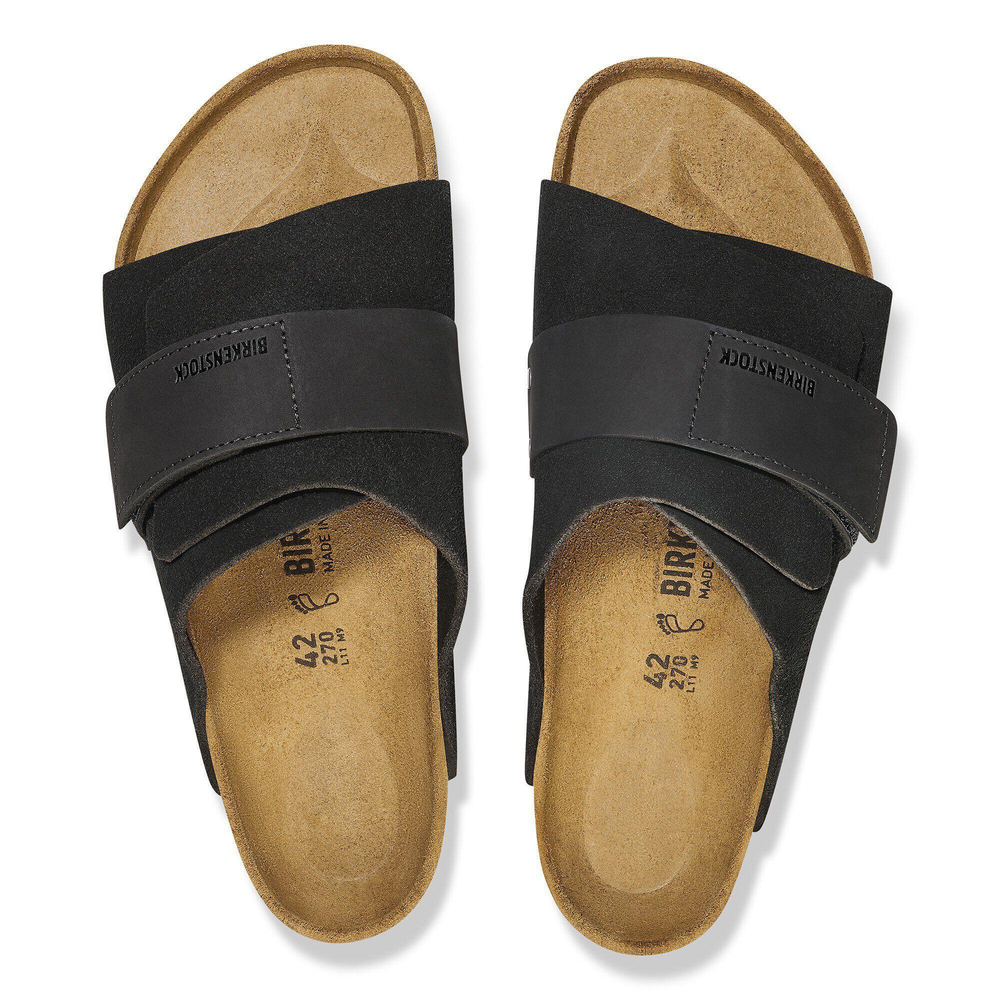 Kyoto Nubuck Leather/Suede Product Image