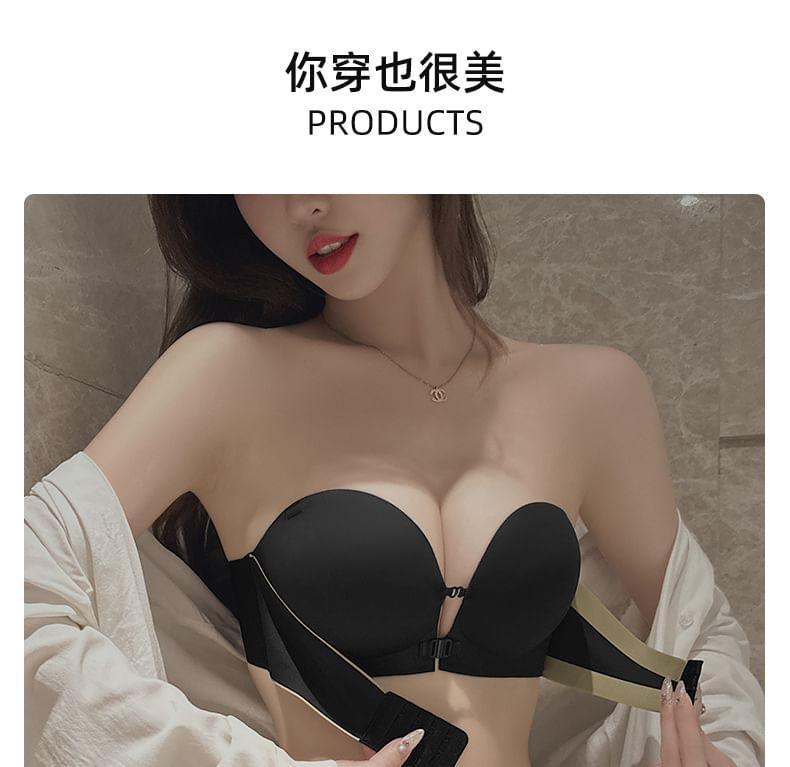 Plain Bandeau Bra Product Image