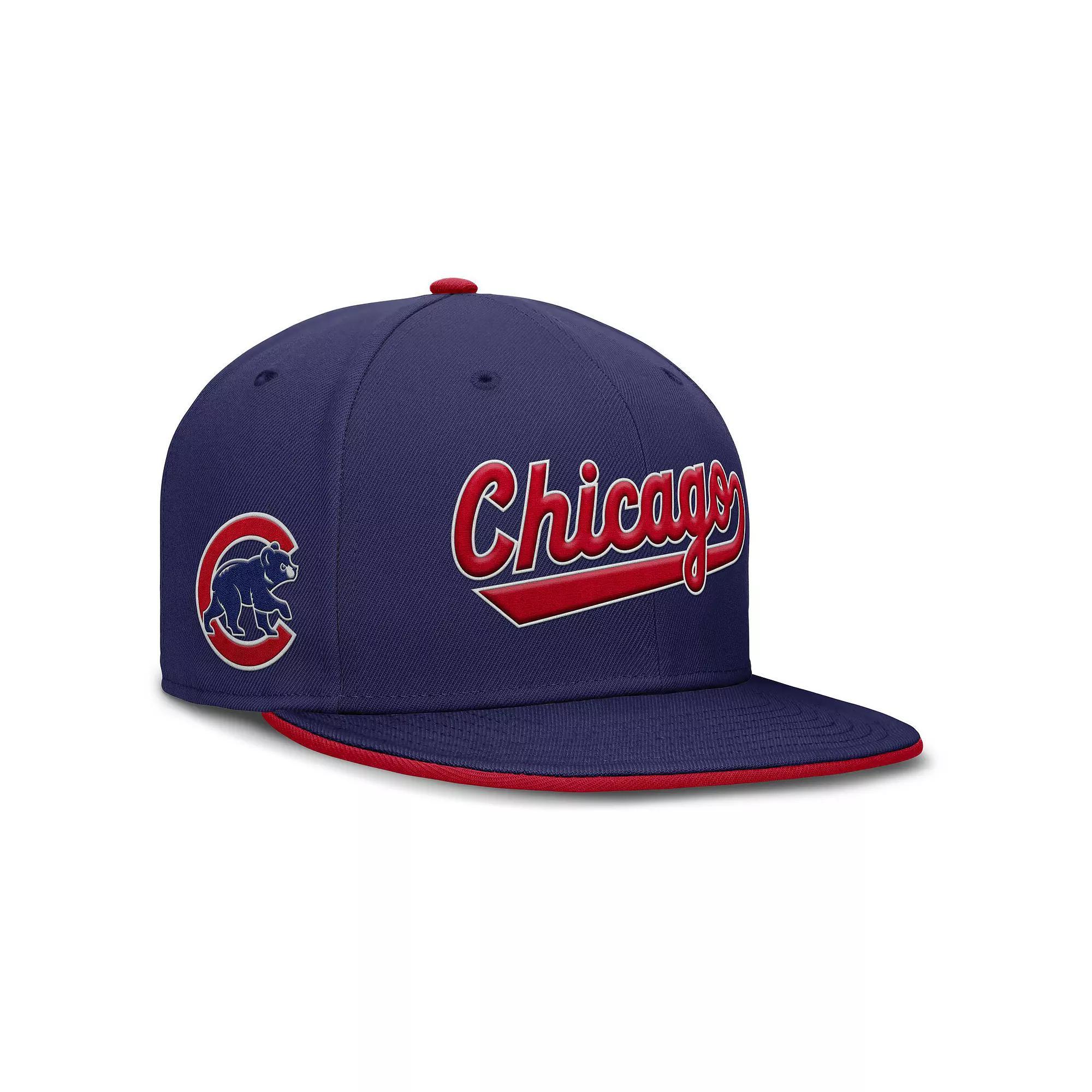 Men's Nike Royal Texas Rangers True Performance Fitted Hat, Size: 7 1/2, Blue Product Image
