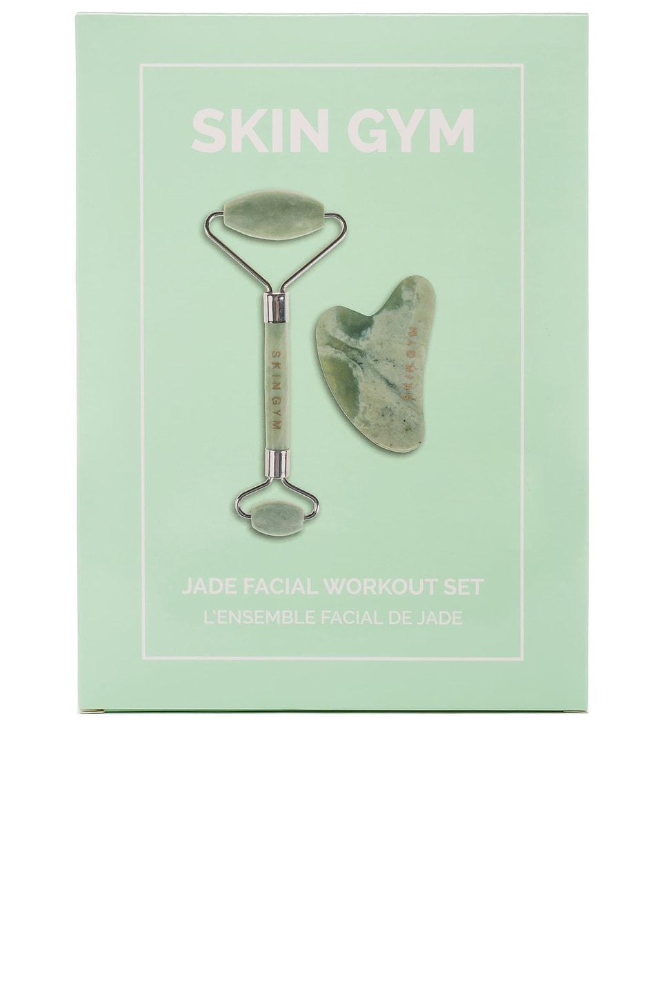 Jade Workout Set Skin Gym Product Image