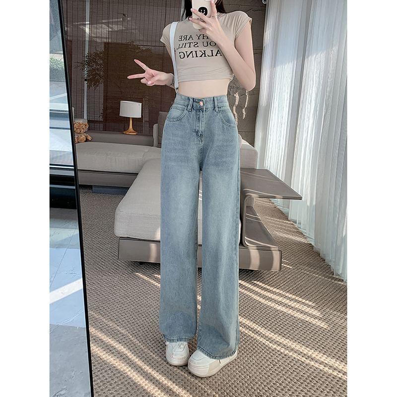High Rise Washed Wide Leg Jeans Product Image