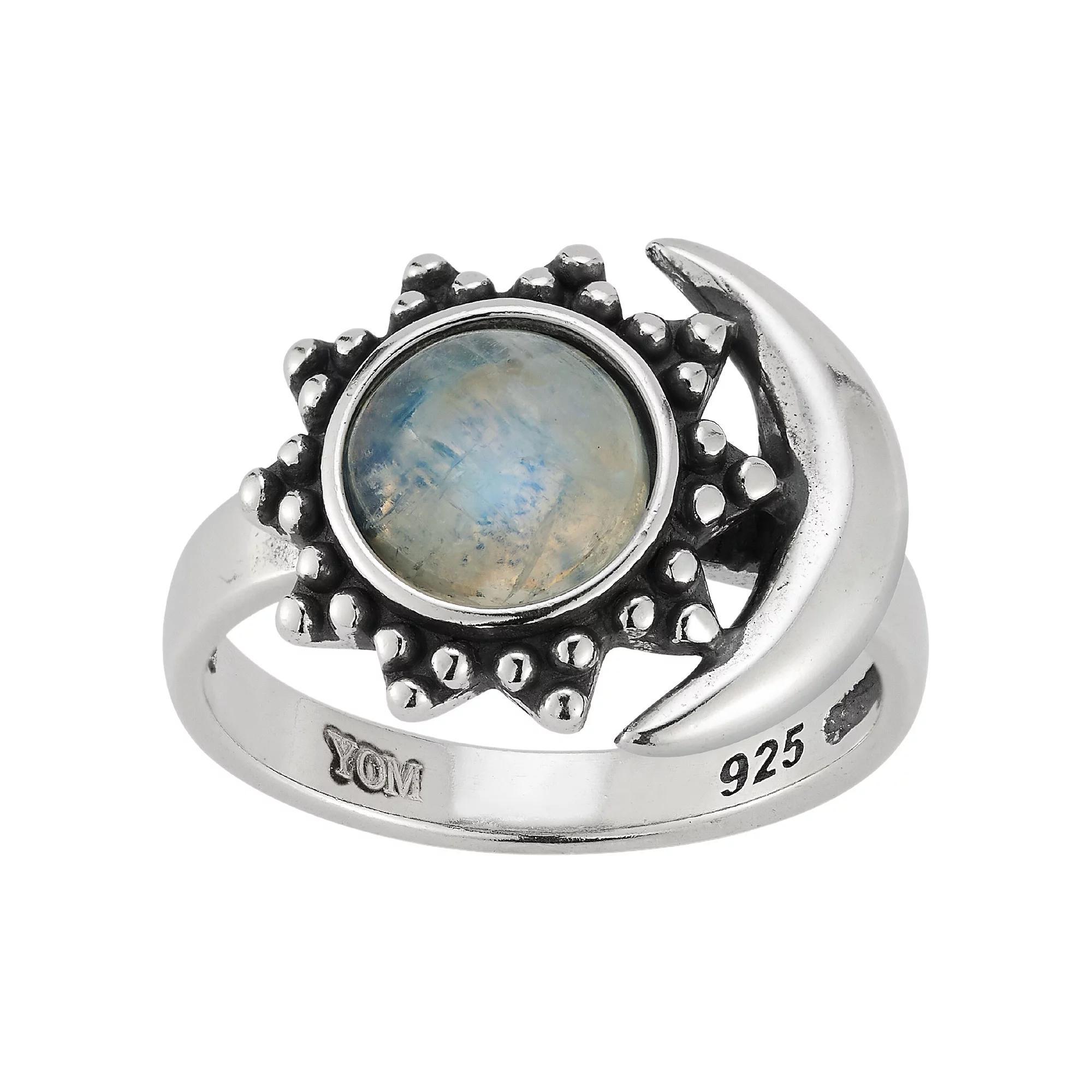 Sunkissed Sterling Sterling Silver Oxidized Moonstone Sun And Moon Ring, Women's, Size: 6, Silver Tone Product Image