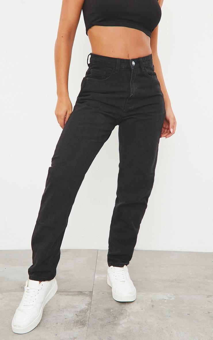 Black Mom Jeans Product Image