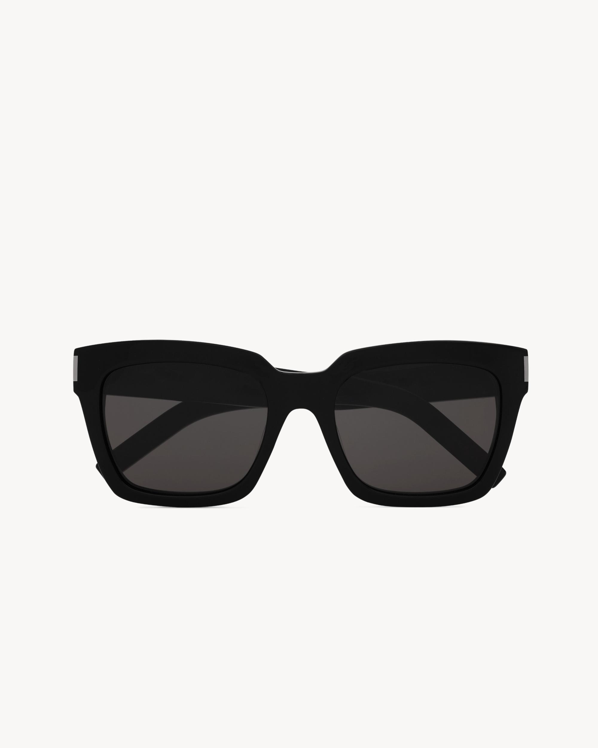 BOLD SL 1 Product Image