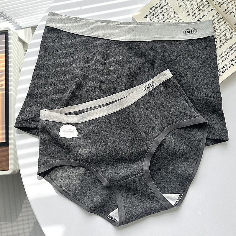 Couple Matching Set: Contrast Trim Boxer Brief + Panty Product Image