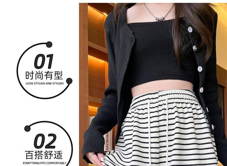 Drawstring Waist Striped Wide Leg Pants (Various Designs) Product Image