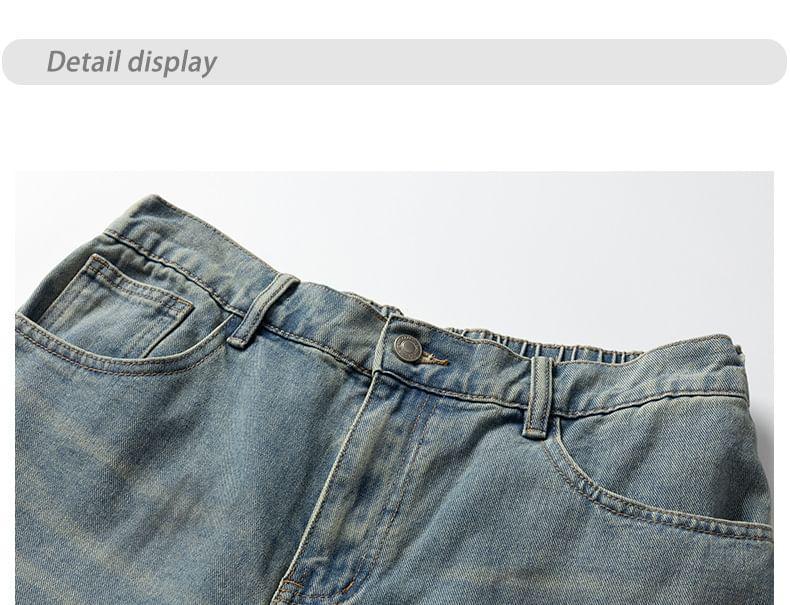 High Waist Washed Denim Shorts Product Image
