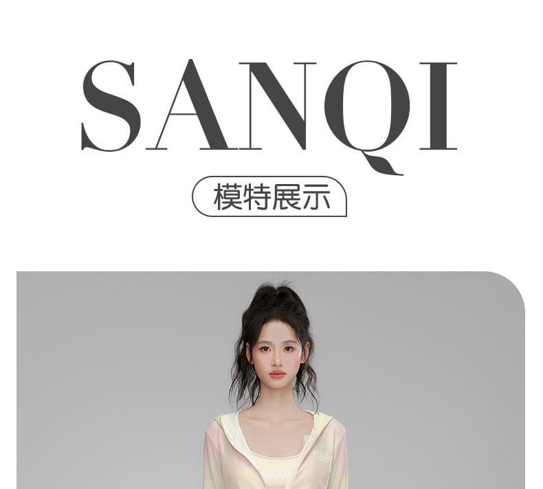 Set: Gradient Bikini Top + Swim Skirt + Jacket Product Image