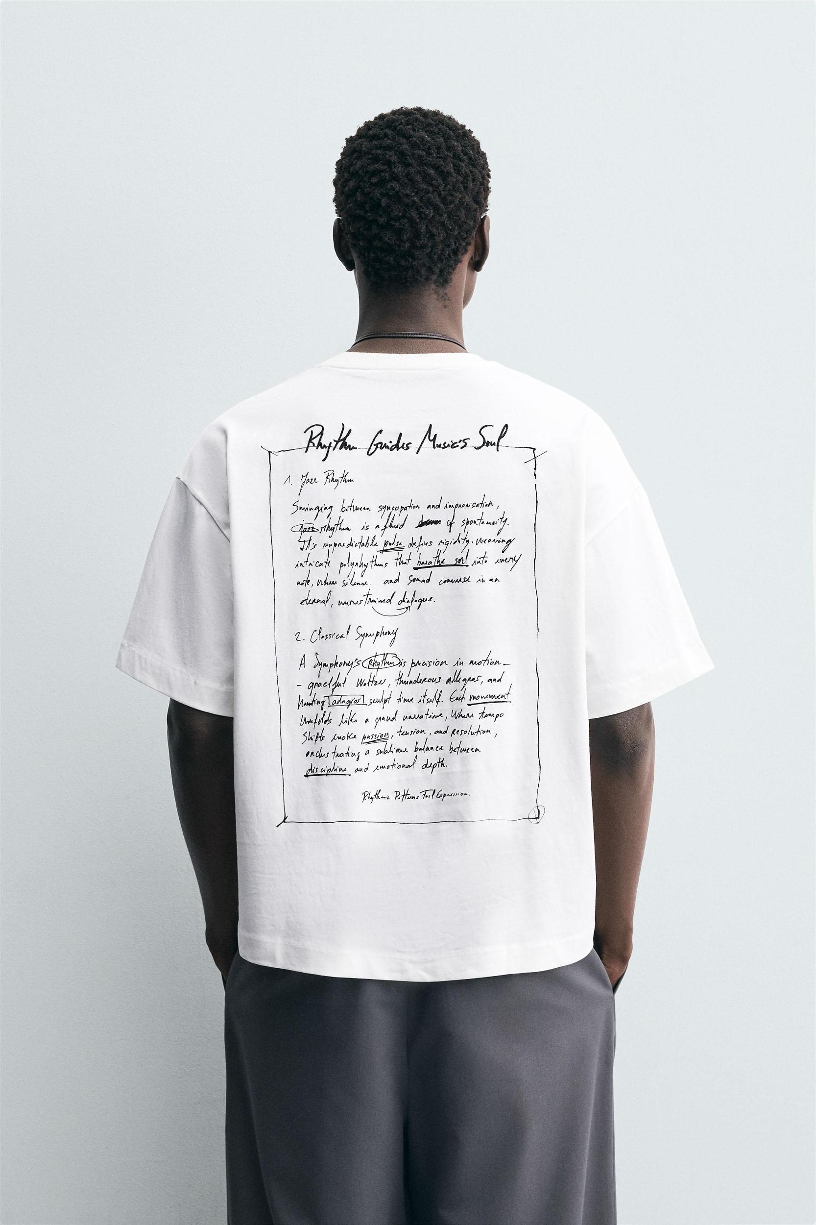 EMBROIDERED TEXT T-SHIRT Product Image
