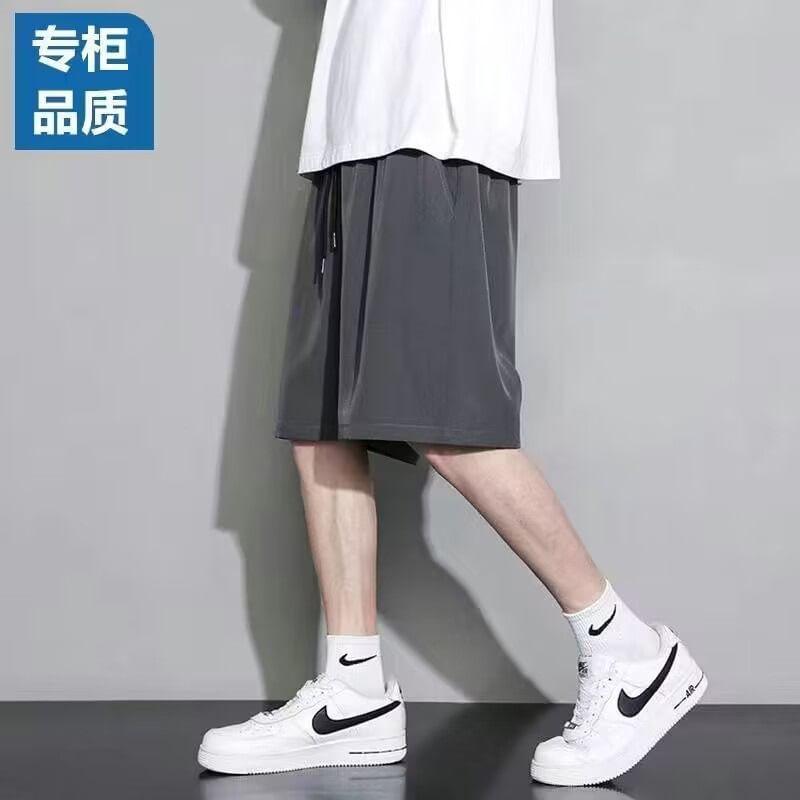 Drawstring Waist Plain Wide Leg Shorts Product Image