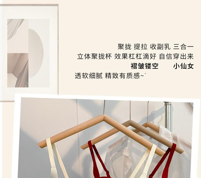 Plain Cutout Ruched Wireless Bra Product Image