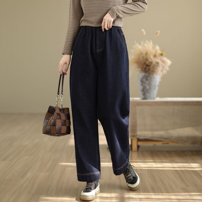 High Waist Plain Wide Leg Jeans Product Image