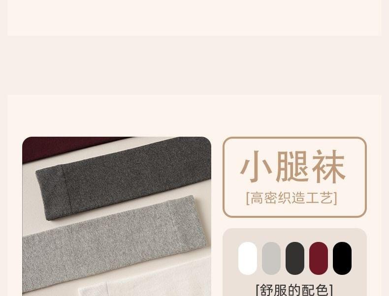 Plain Knee High Socks Product Image