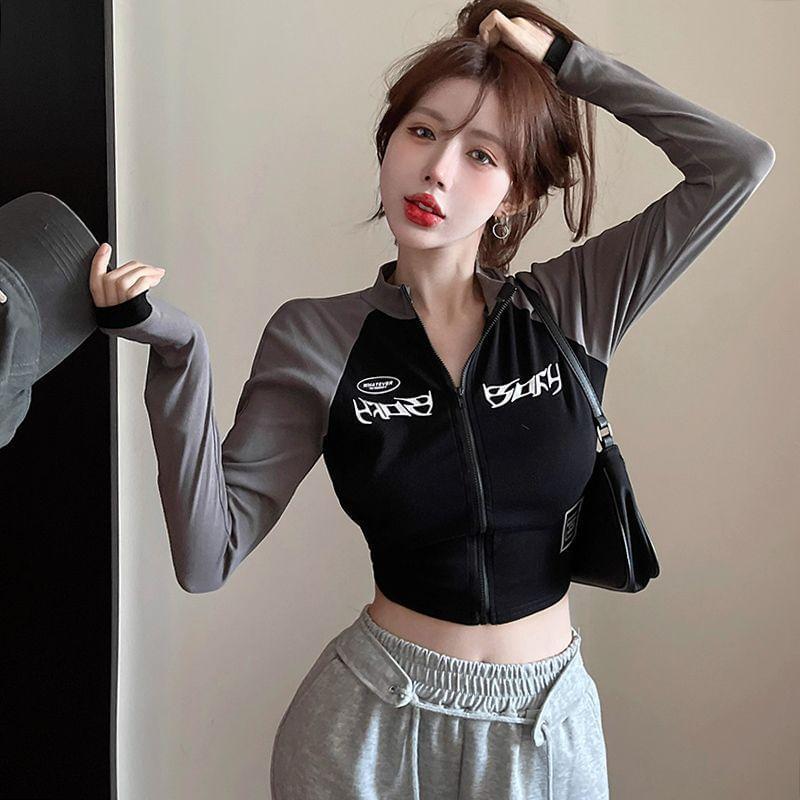 Two Tone Lettering Zip-Up Crop Jacket Product Image