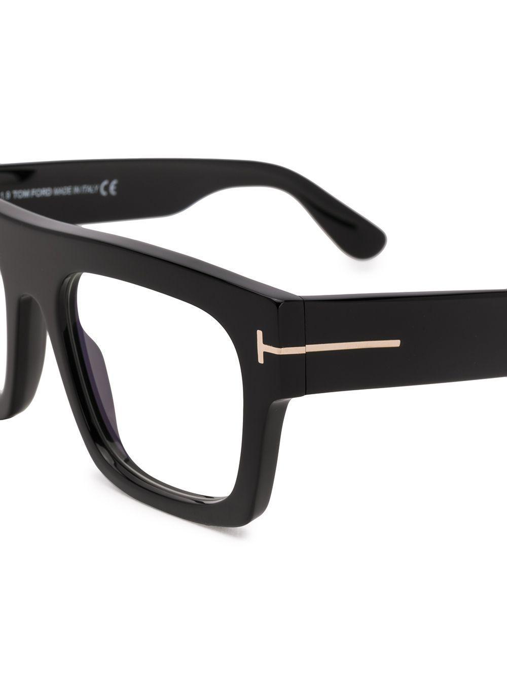 square frame glasses  Product Image