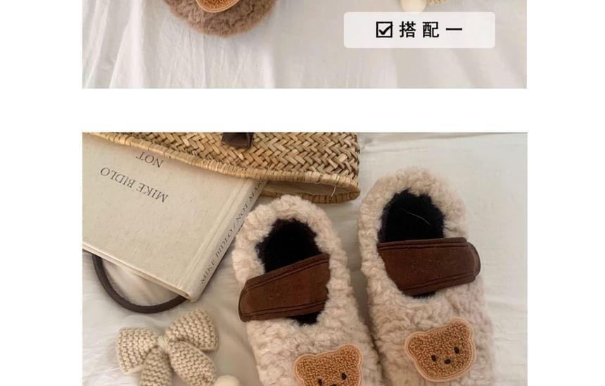 Fleece Home Slippers Product Image