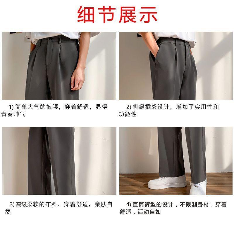 Straight-Leg Dress Pants Product Image
