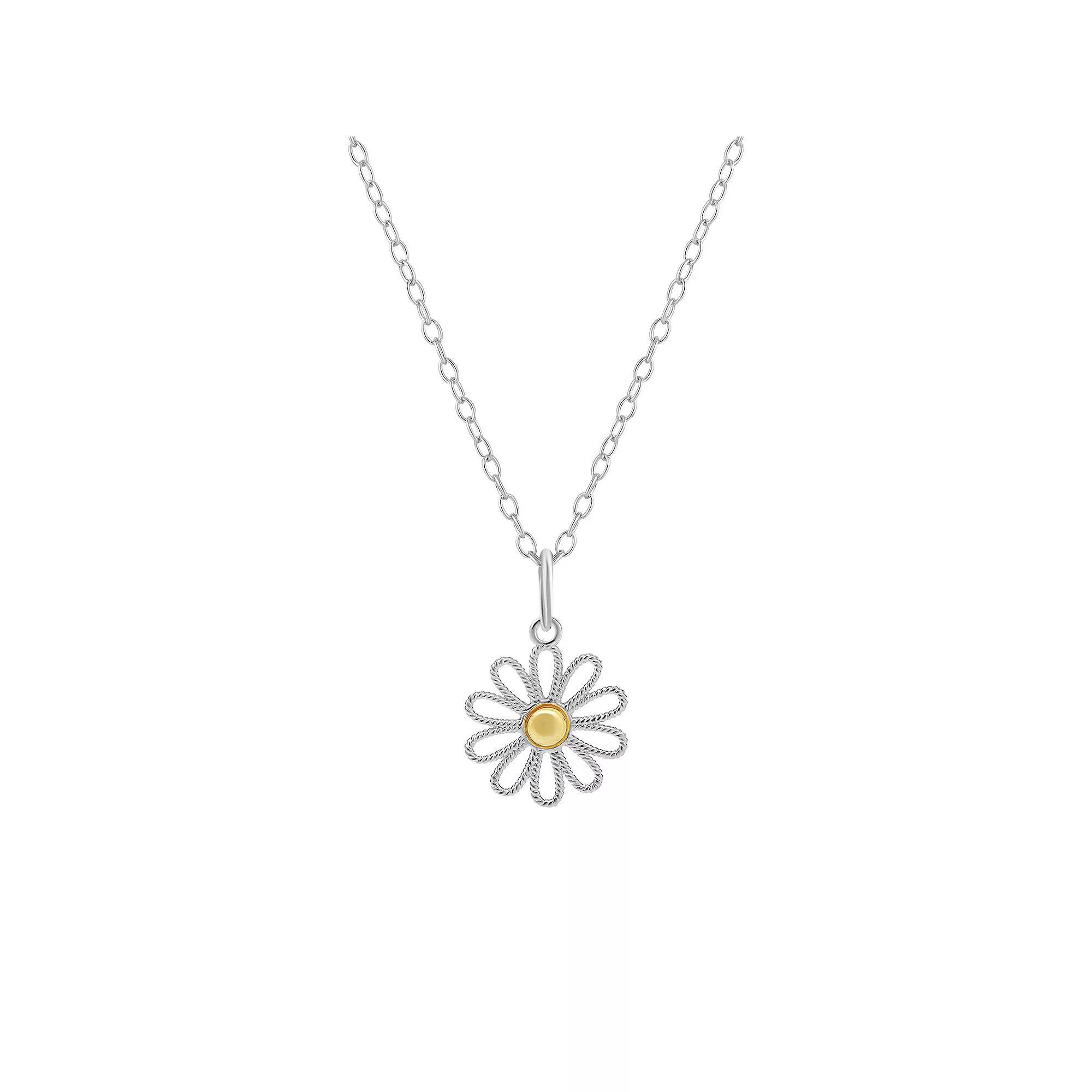 PRIMROSE Two Tone Sterling Silver Twisted Sunflower Pendant Necklace, Women's, Size: 18", Two Tone Gold Product Image