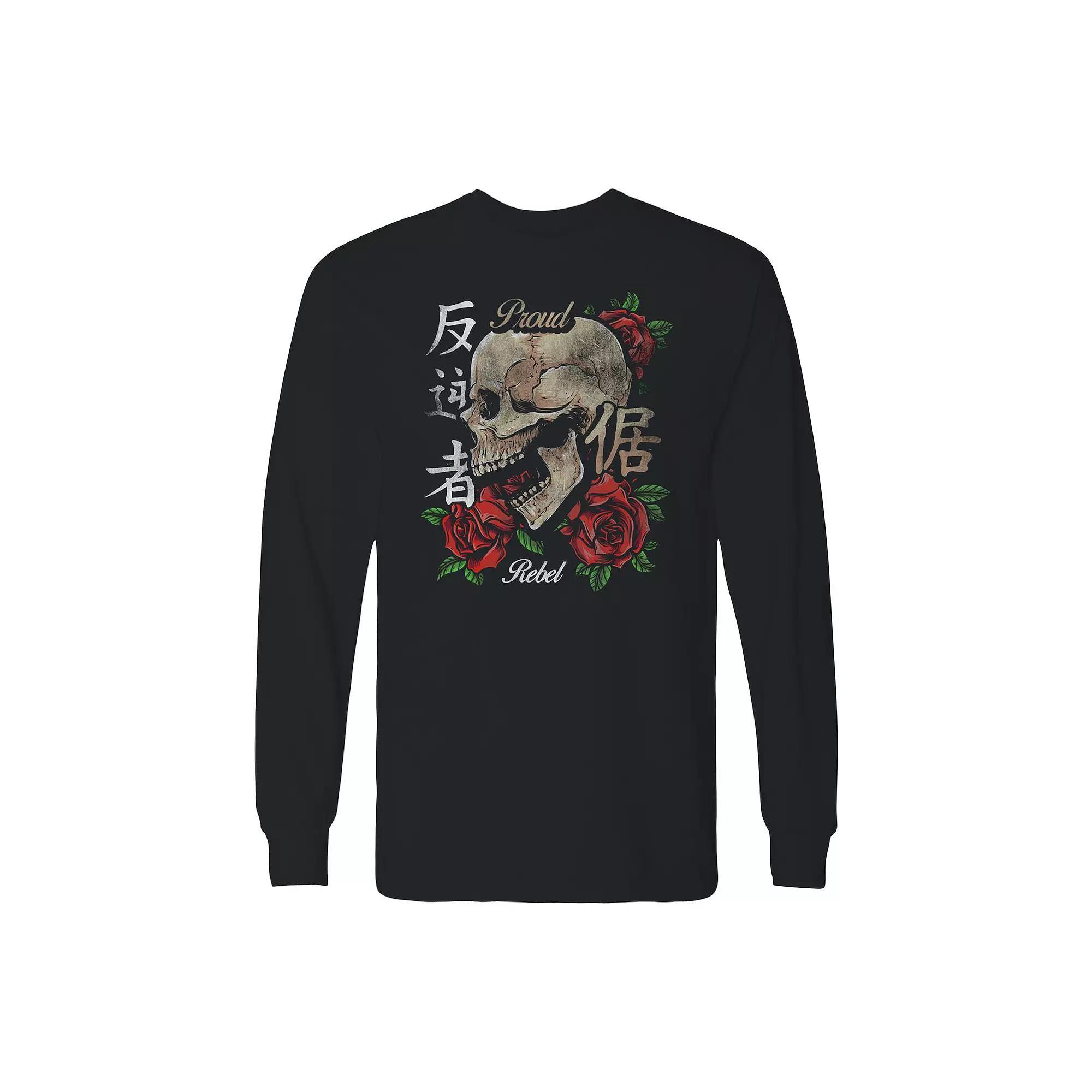 Men's Pajama Christmas Shirt Long Sleeve Graphic Tee, Size: XL, Irish Green Product Image