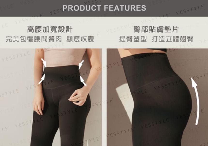 Hip Lift Wide Invincible Pants Extended Version Product Image