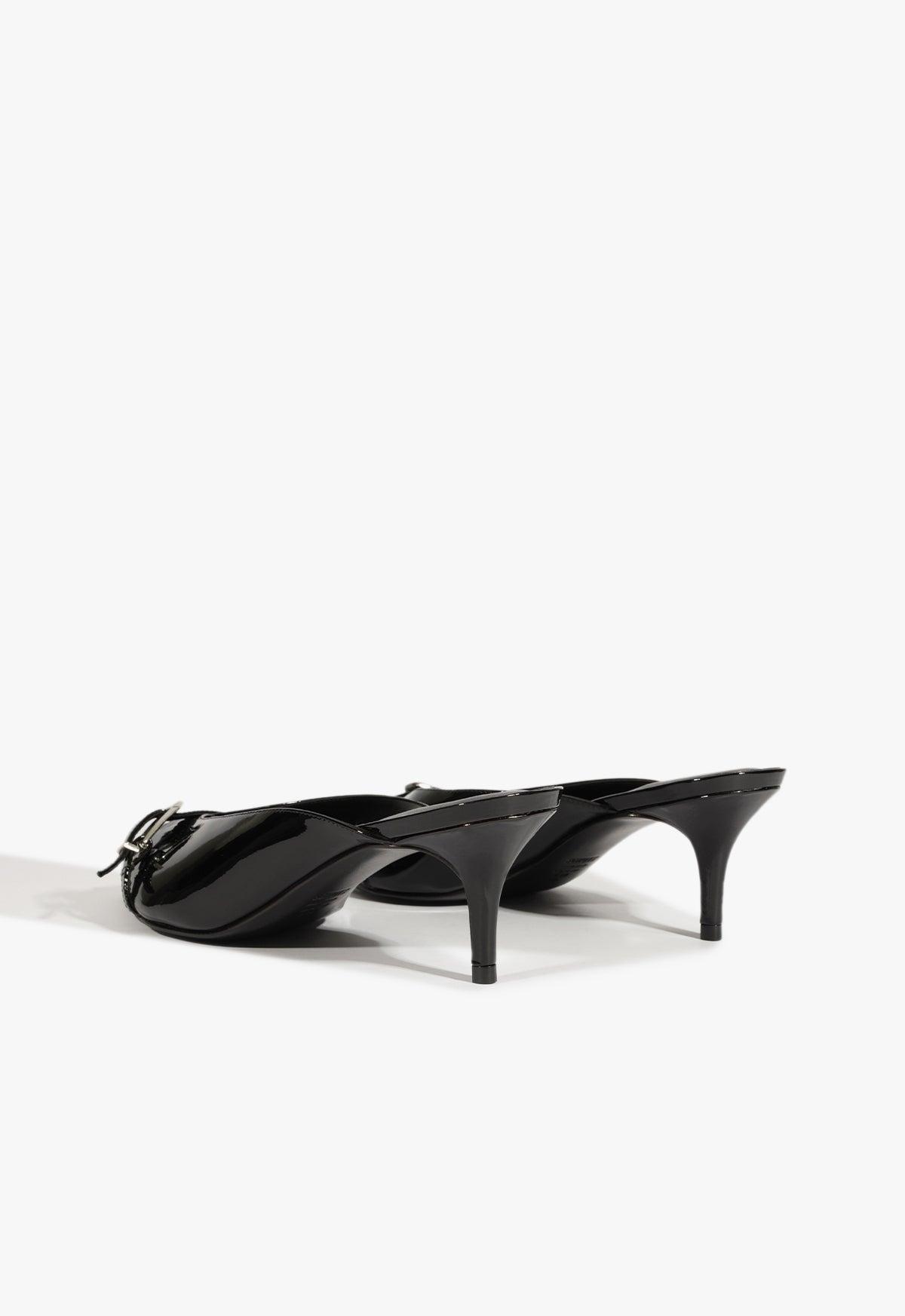 Lena Mule Pump Product Image