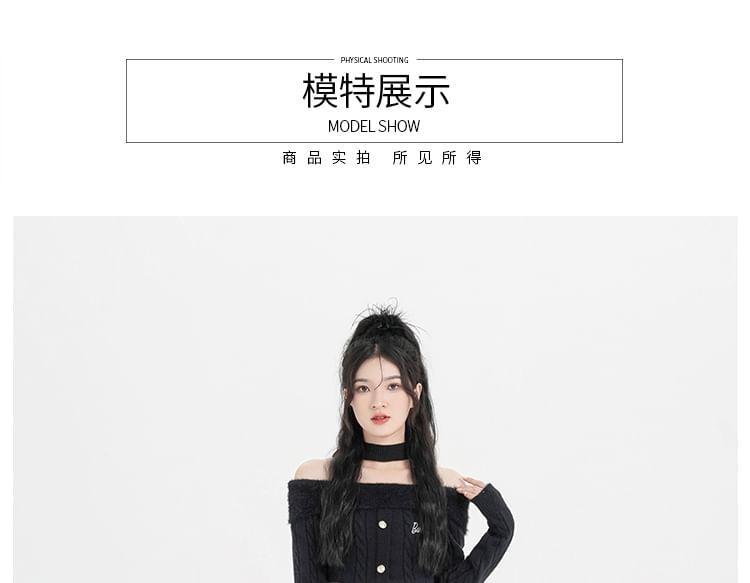High Rise Dotted Midi A-Line Skirt Product Image