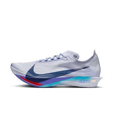 Nike Men's Streakfly 2 Road Racing Shoes Product Image